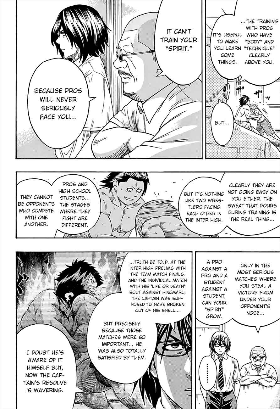 Page 16 Chapter 88 Hinomaru Sumo