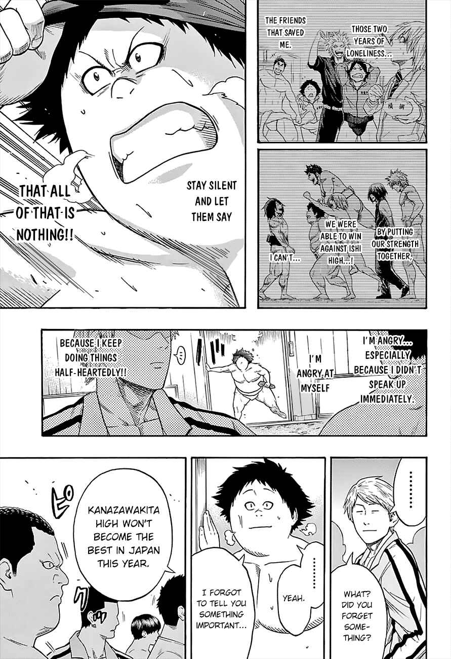 Page 19 Chapter 88 Hinomaru Sumo
