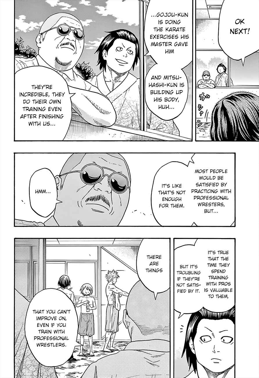Page 4 Chapter 88 Hinomaru Sumo