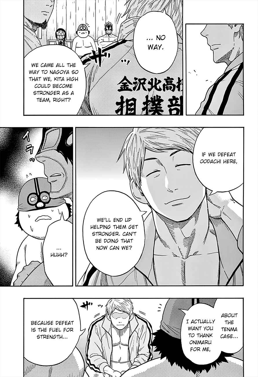 Page 9 Chapter 88 Hinomaru Sumo