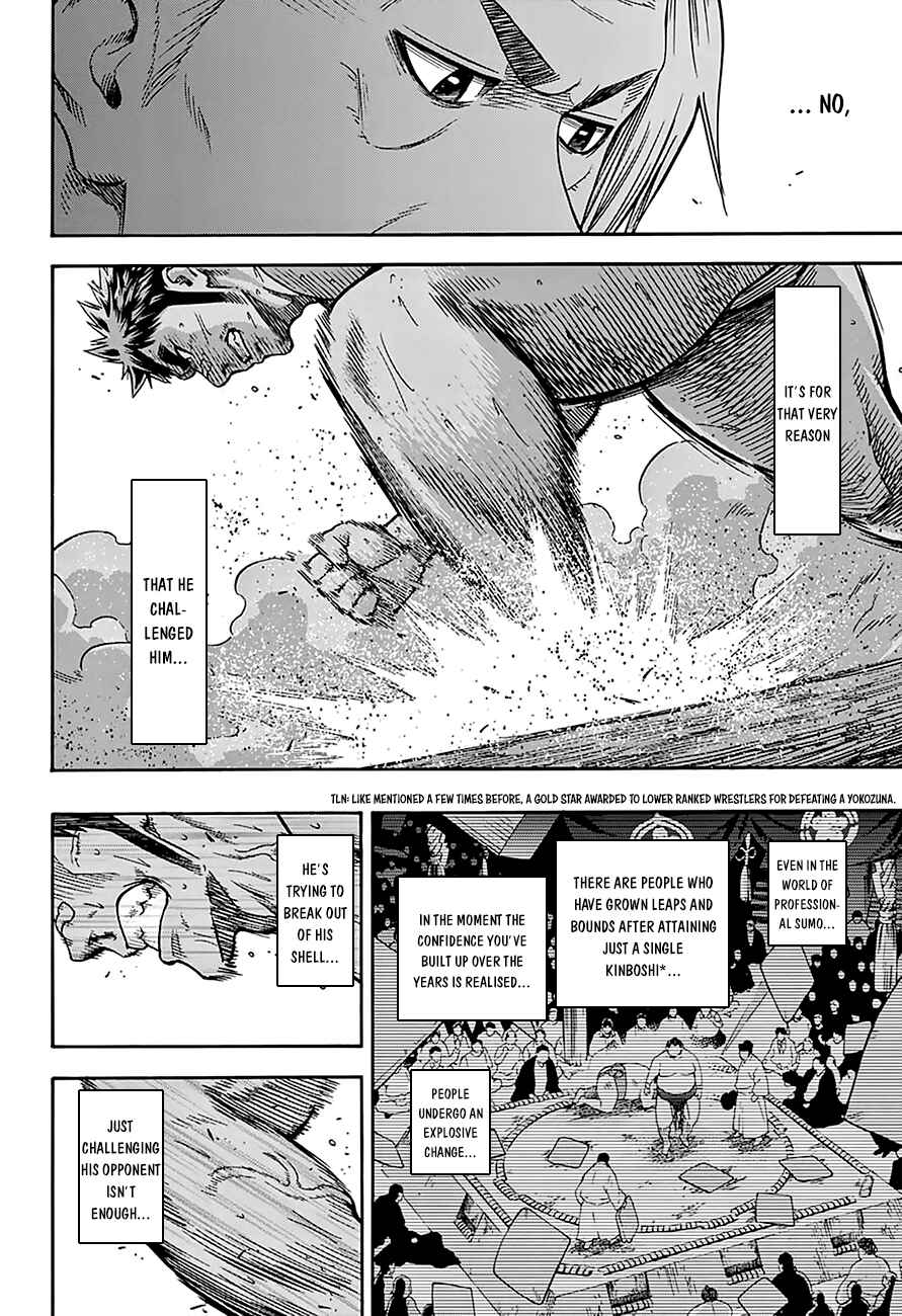 Page 10 Chapter 104 Hinomaru Sumo