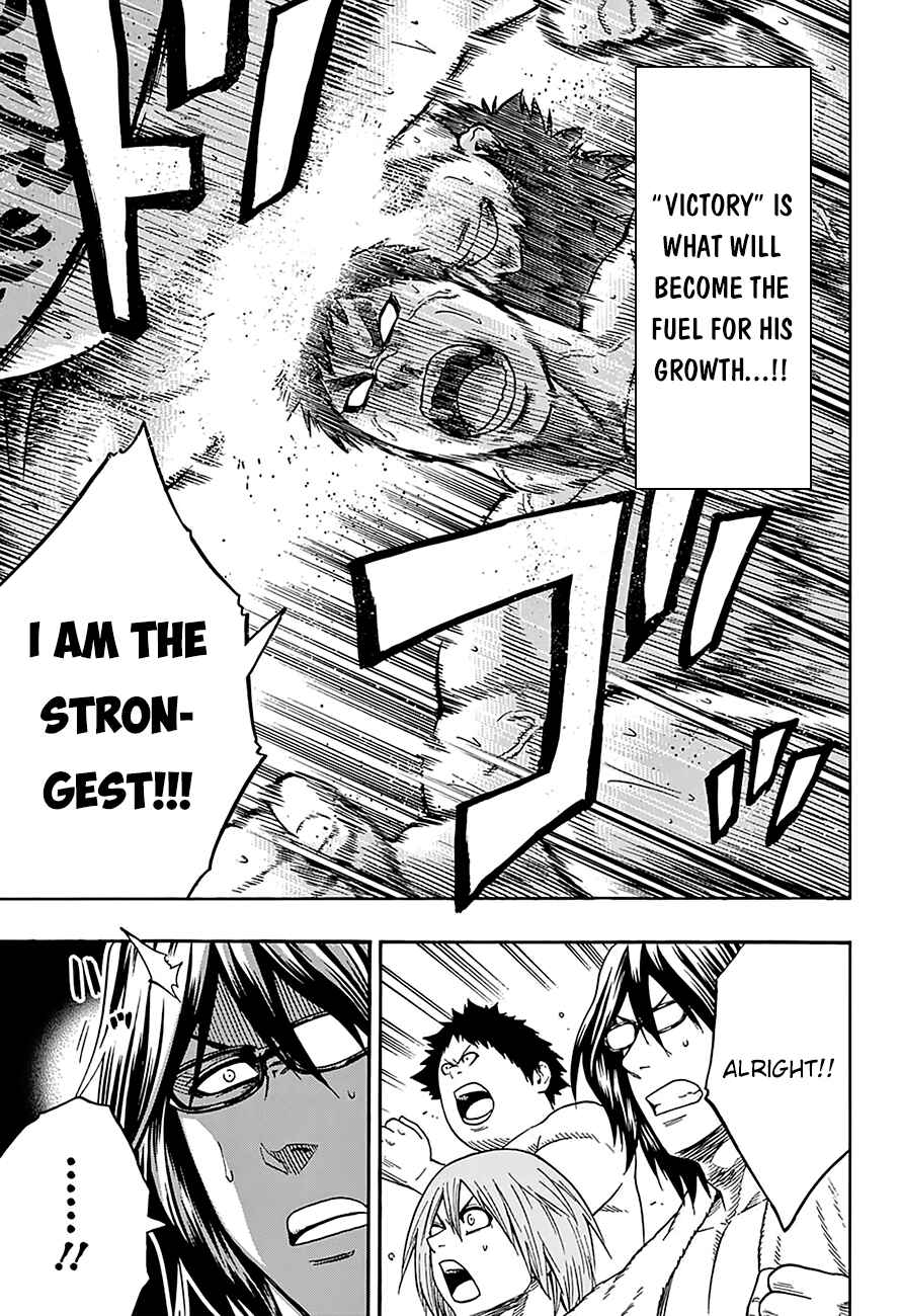 Page 11 Chapter 104 Hinomaru Sumo