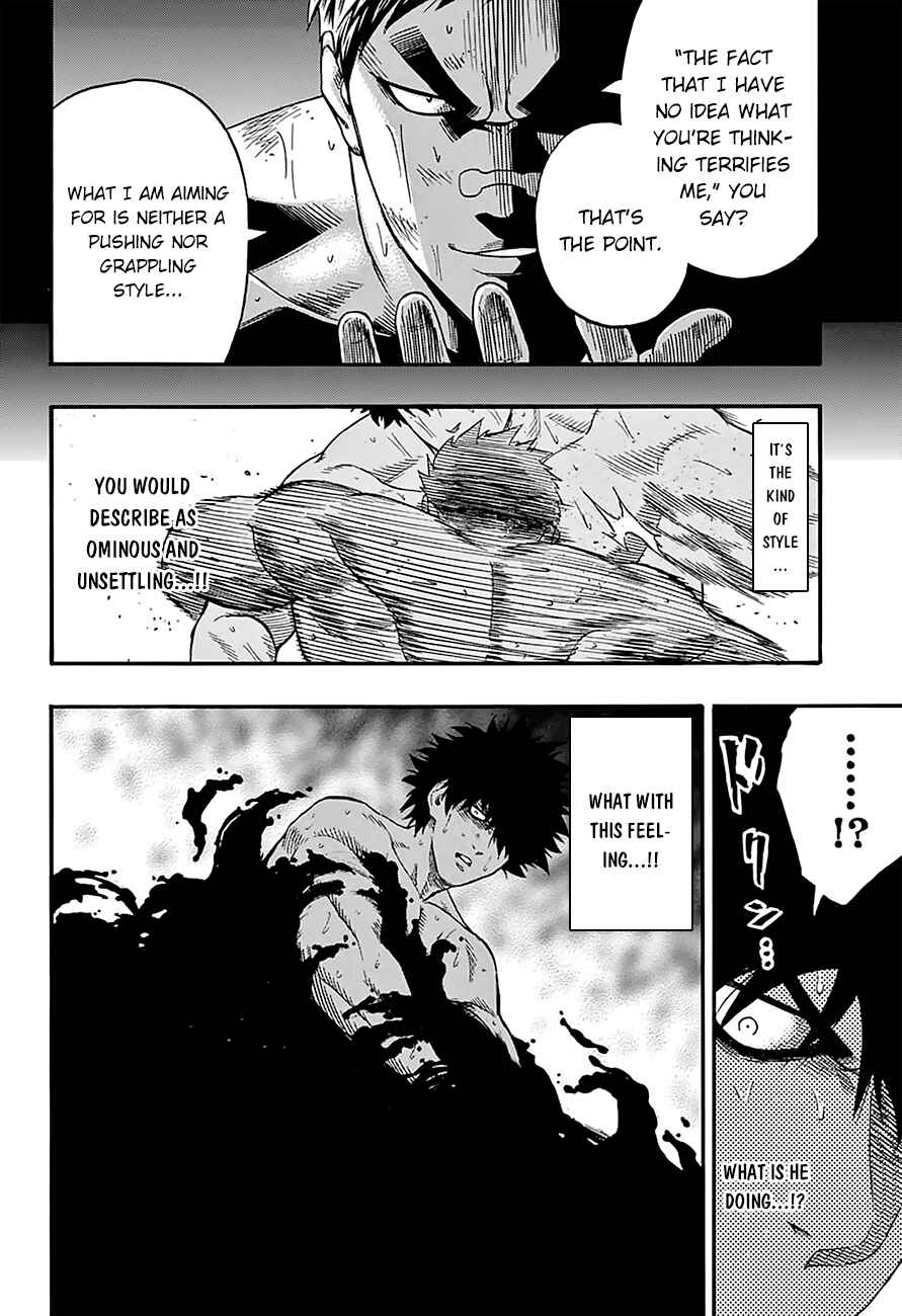 Page 14 Chapter 104 Hinomaru Sumo