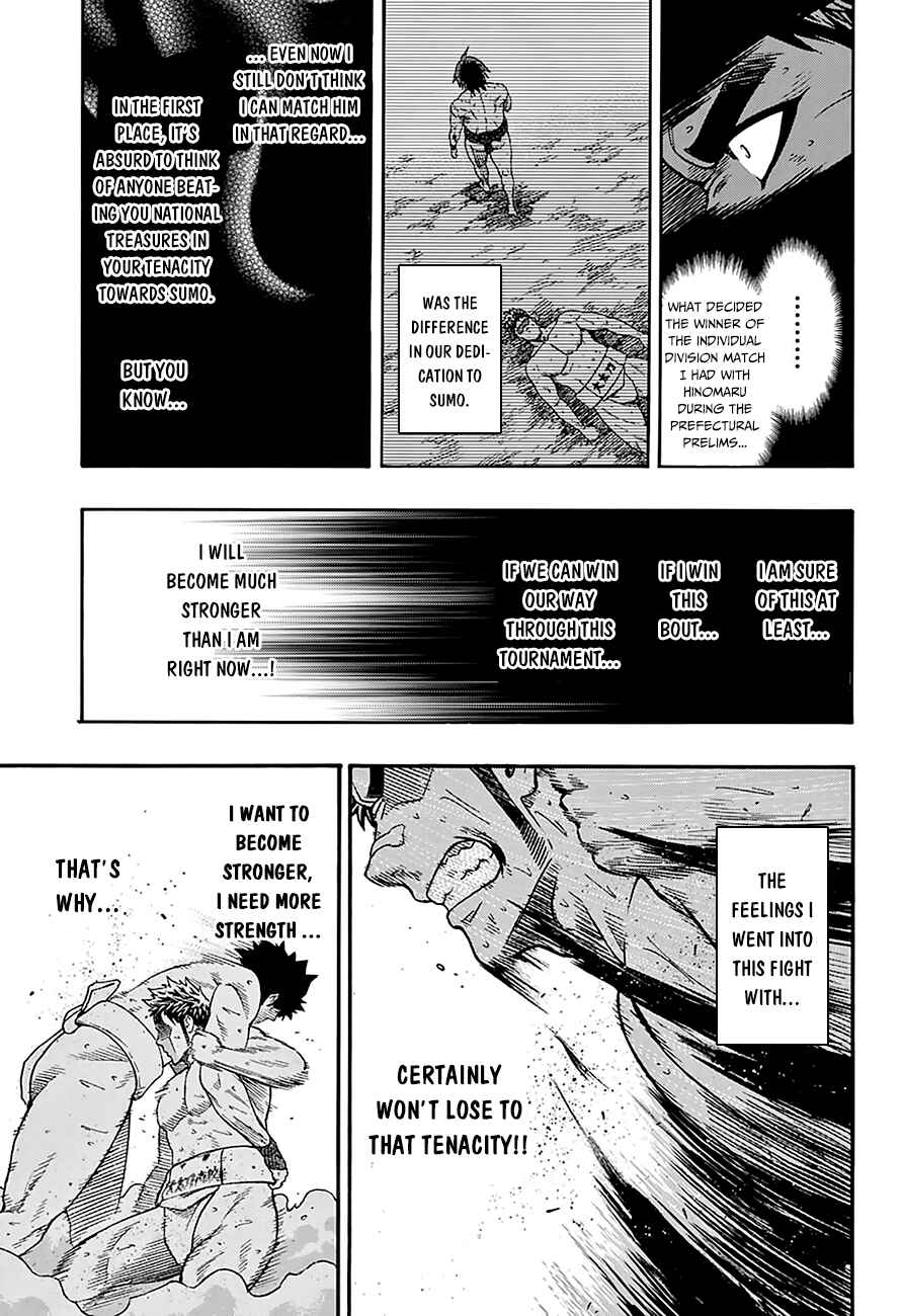 Page 15 Chapter 104 Hinomaru Sumo