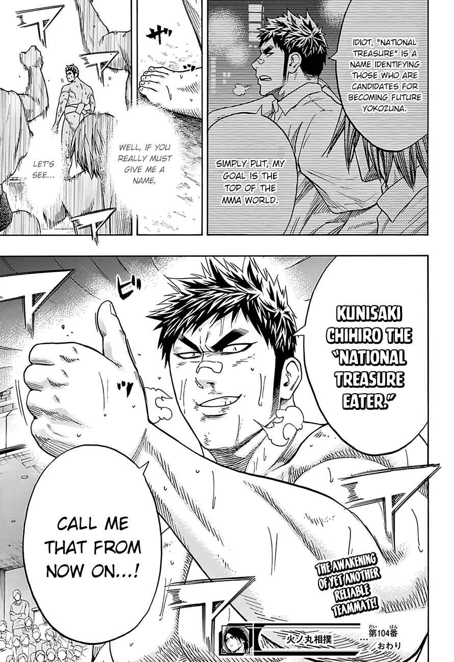 Page 20 Chapter 104 Hinomaru Sumo