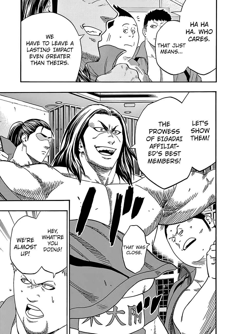 Page 10 Chapter 132 Hinomaru Sumo