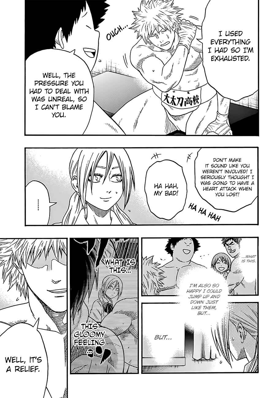 Page 14 Chapter 132 Hinomaru Sumo