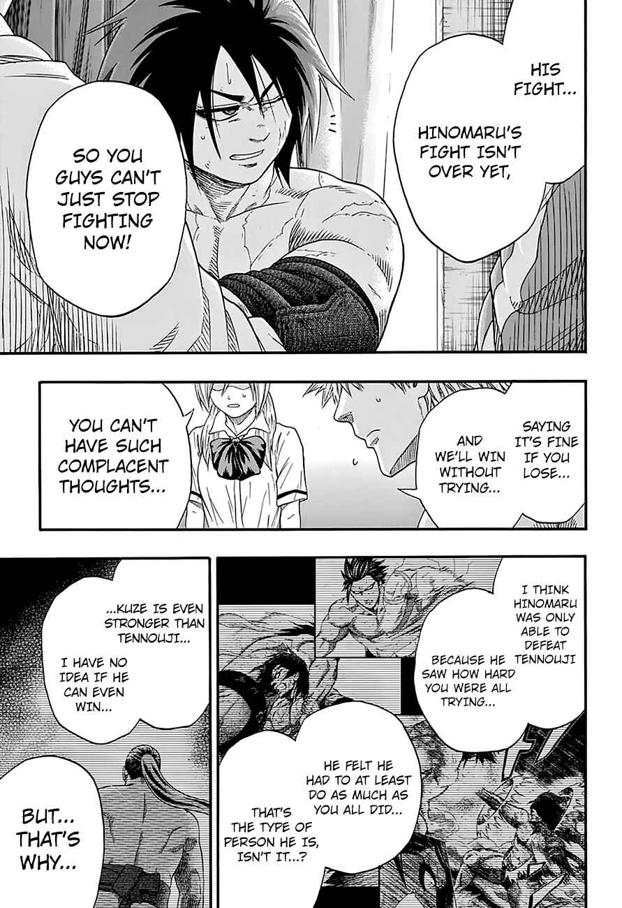 Page 18 Chapter 132 Hinomaru Sumo