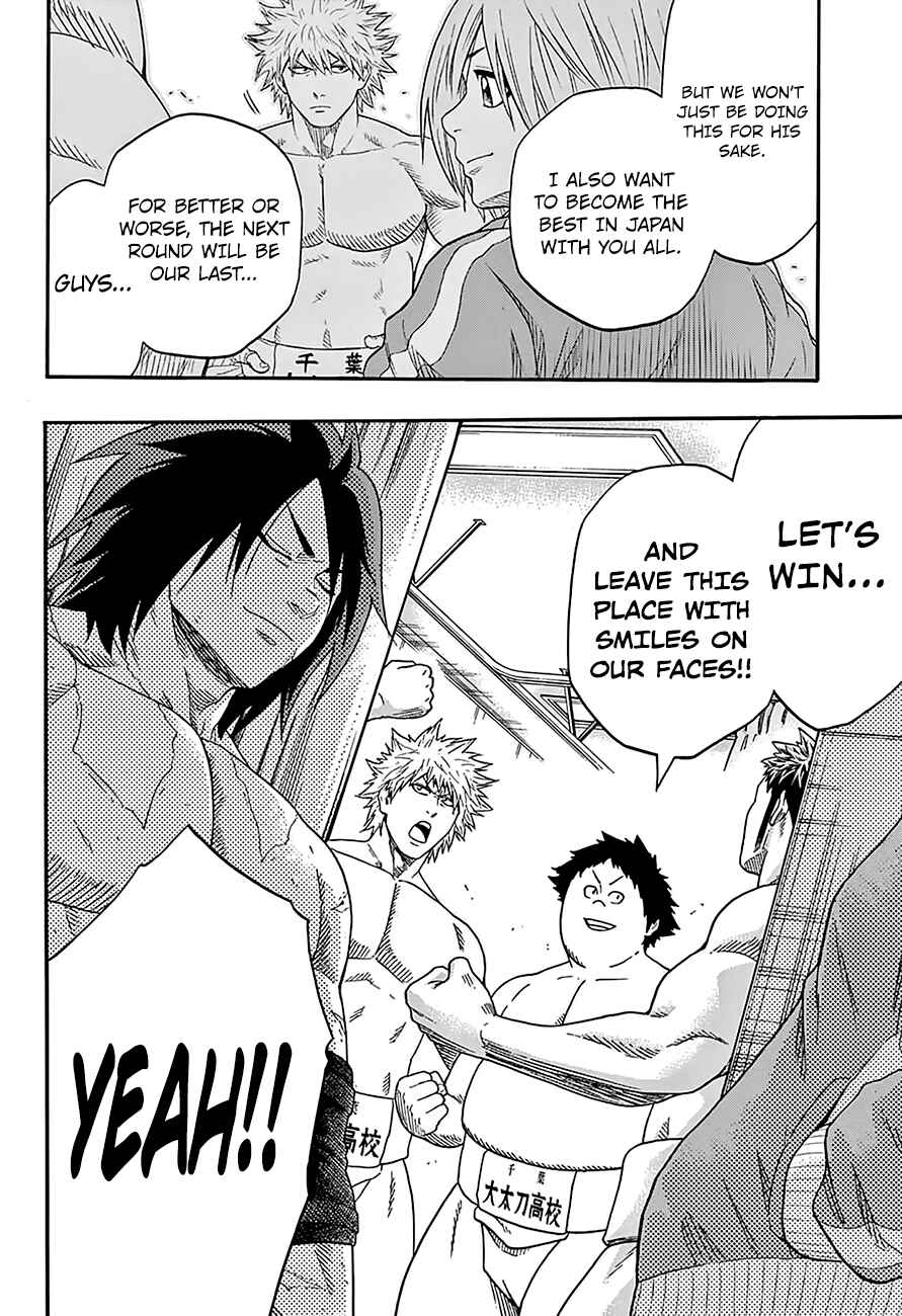 Page 21 Chapter 132 Hinomaru Sumo
