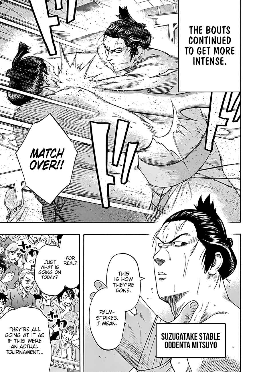Page 10 Chapter 186 Hinomaru Sumo