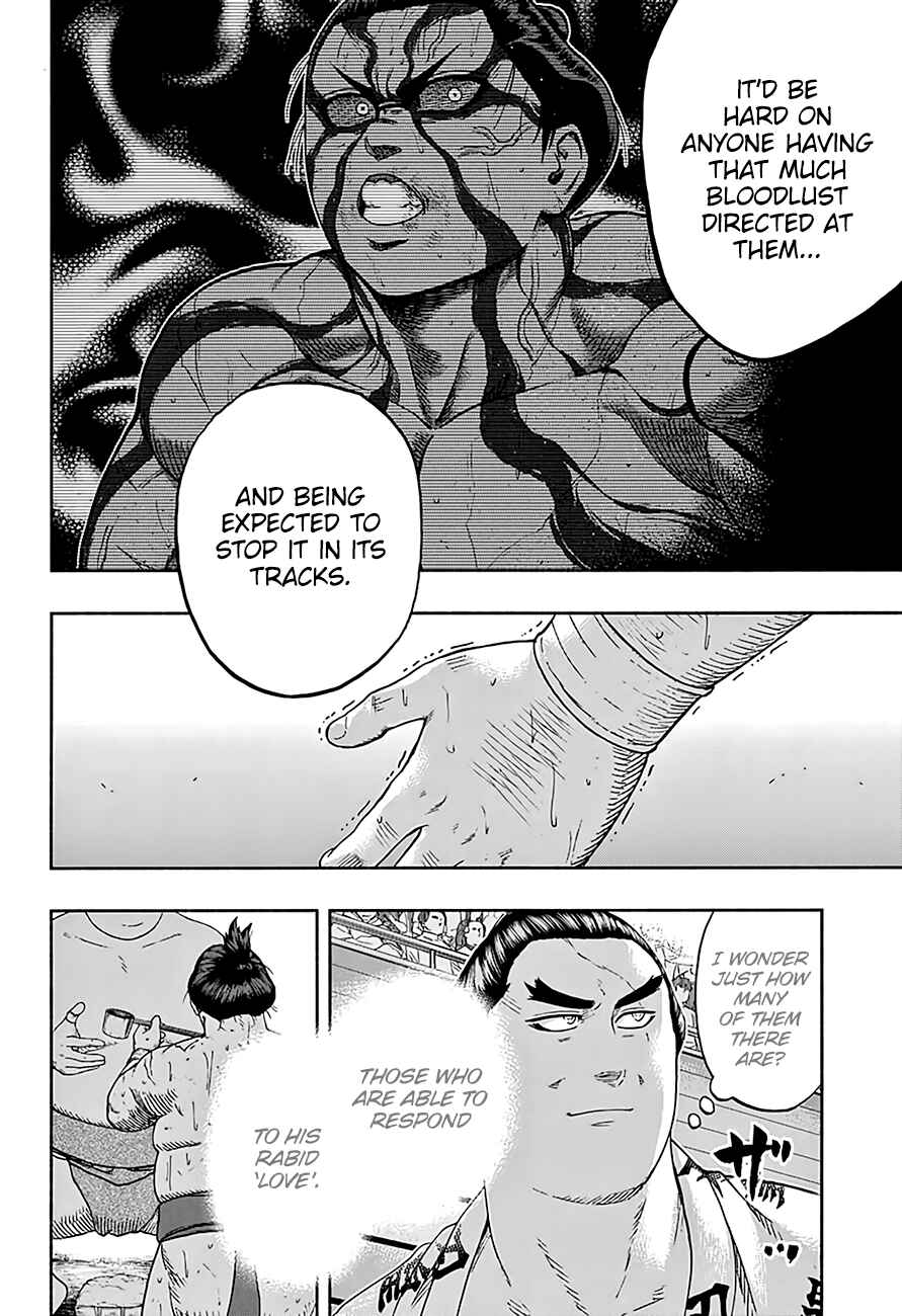 Page 5 Chapter 186 Hinomaru Sumo
