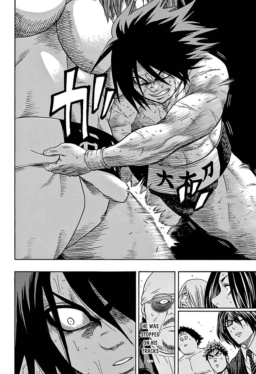 Page 18 Chapter 65 Hinomaru Sumo