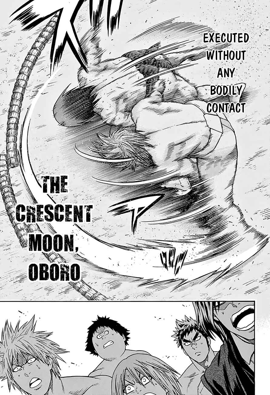 Page 5 Chapter 65 Hinomaru Sumo