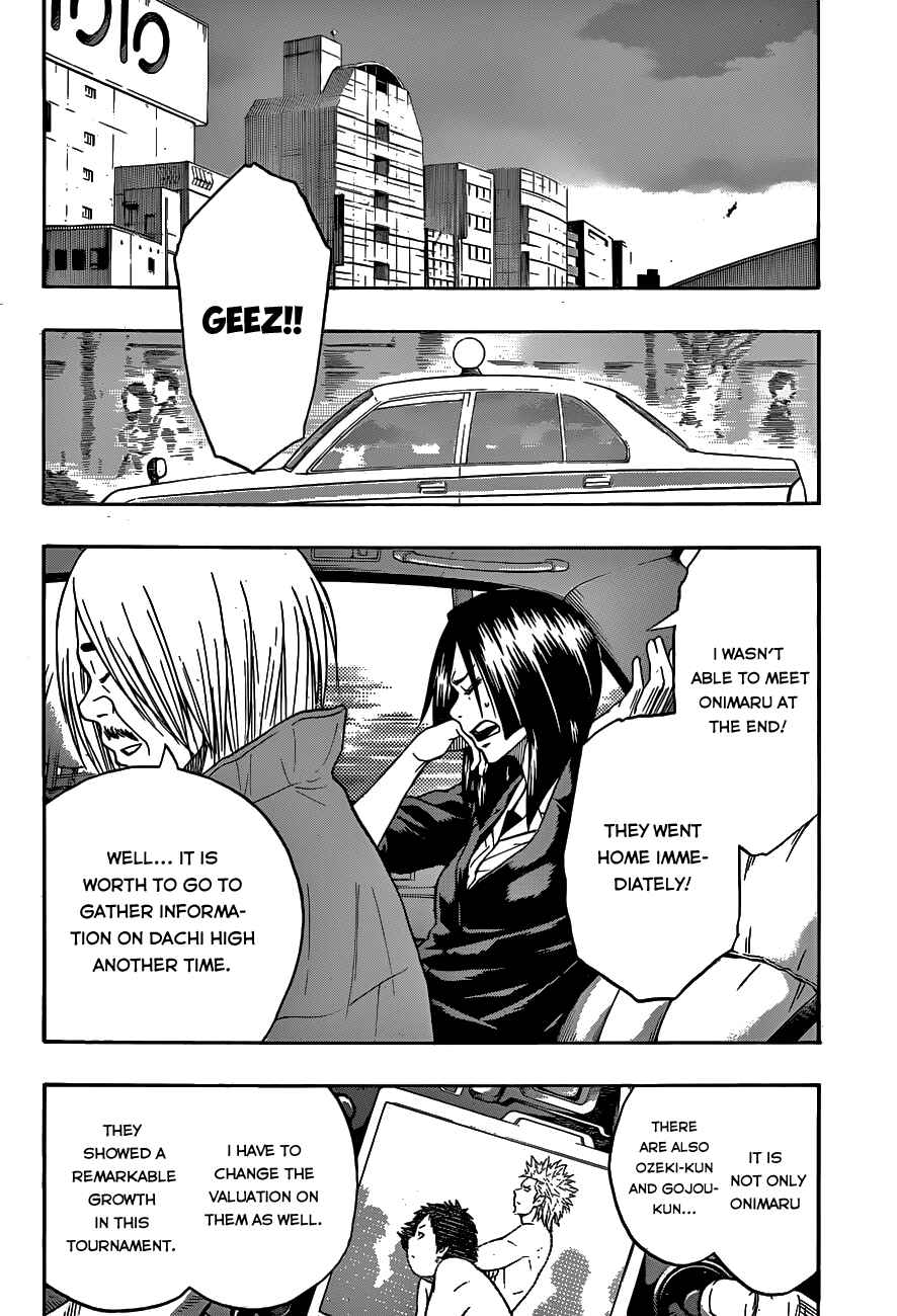 Page 12 Chapter 12 Hinomaru Sumo