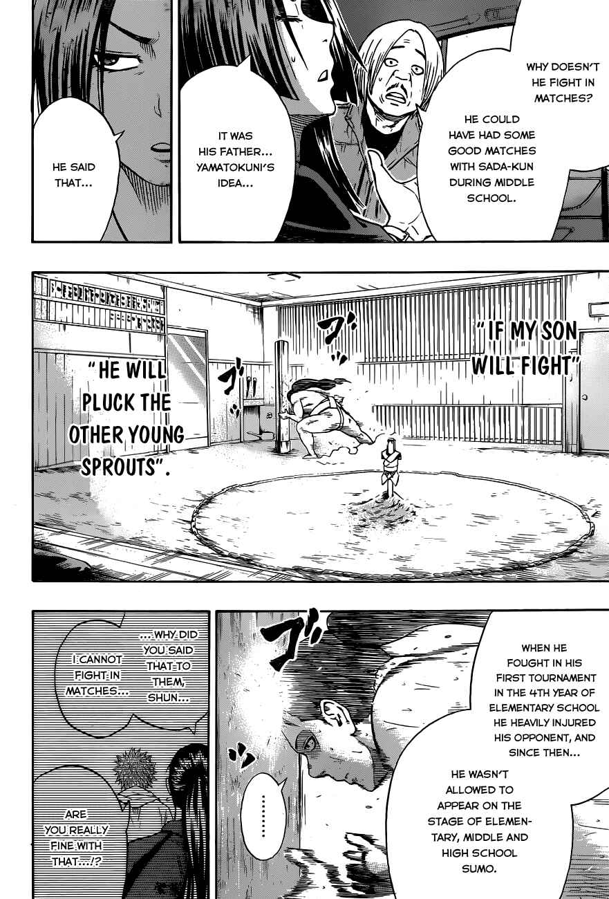 Page 16 Chapter 12 Hinomaru Sumo