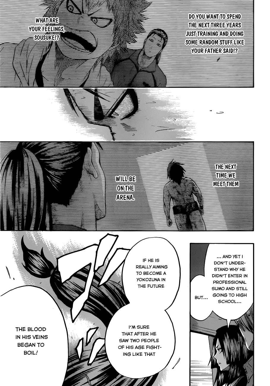 Page 17 Chapter 12 Hinomaru Sumo