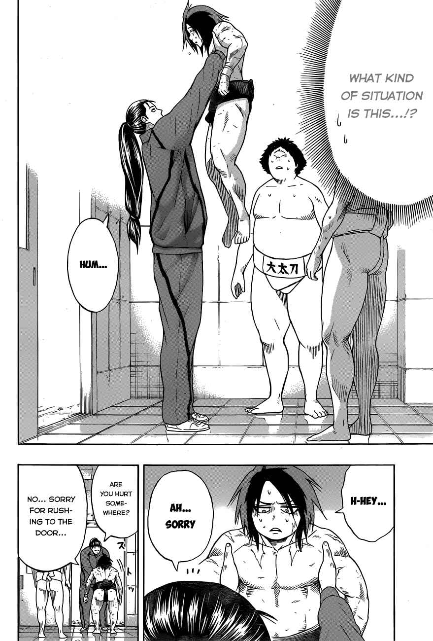 Page 6 Chapter 12 Hinomaru Sumo