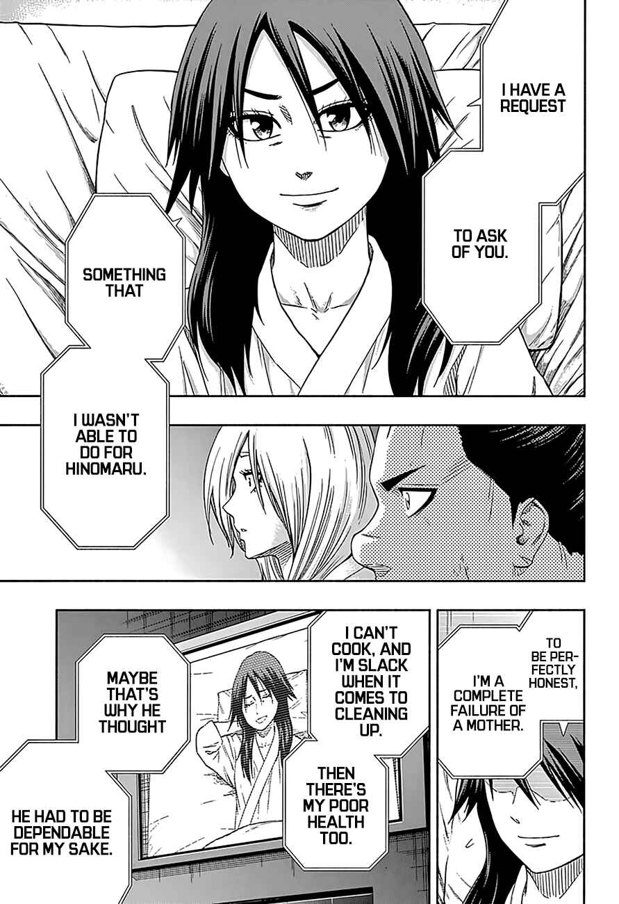 Page 8 Chapter 204 Hinomaru Sumo