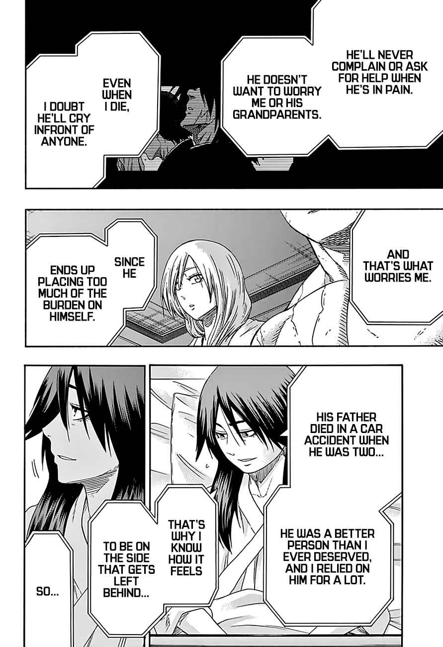 Page 9 Chapter 204 Hinomaru Sumo