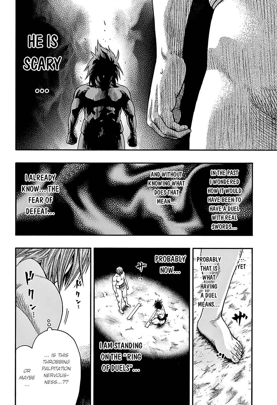 Page 14 Chapter 63 Hinomaru Sumo