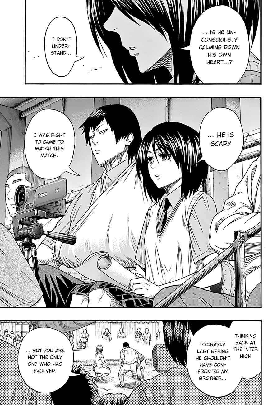 Page 17 Chapter 63 Hinomaru Sumo