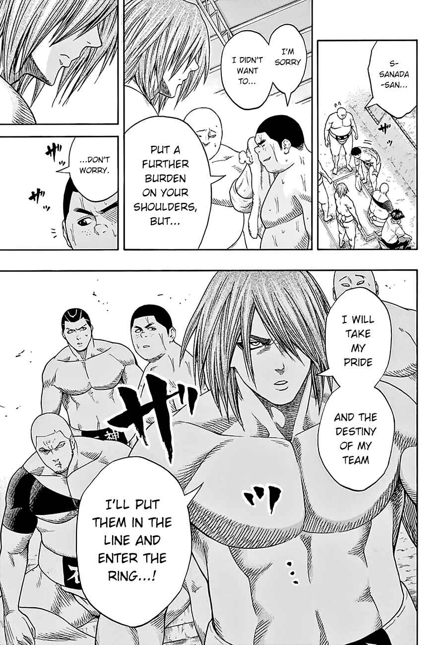 Page 9 Chapter 63 Hinomaru Sumo