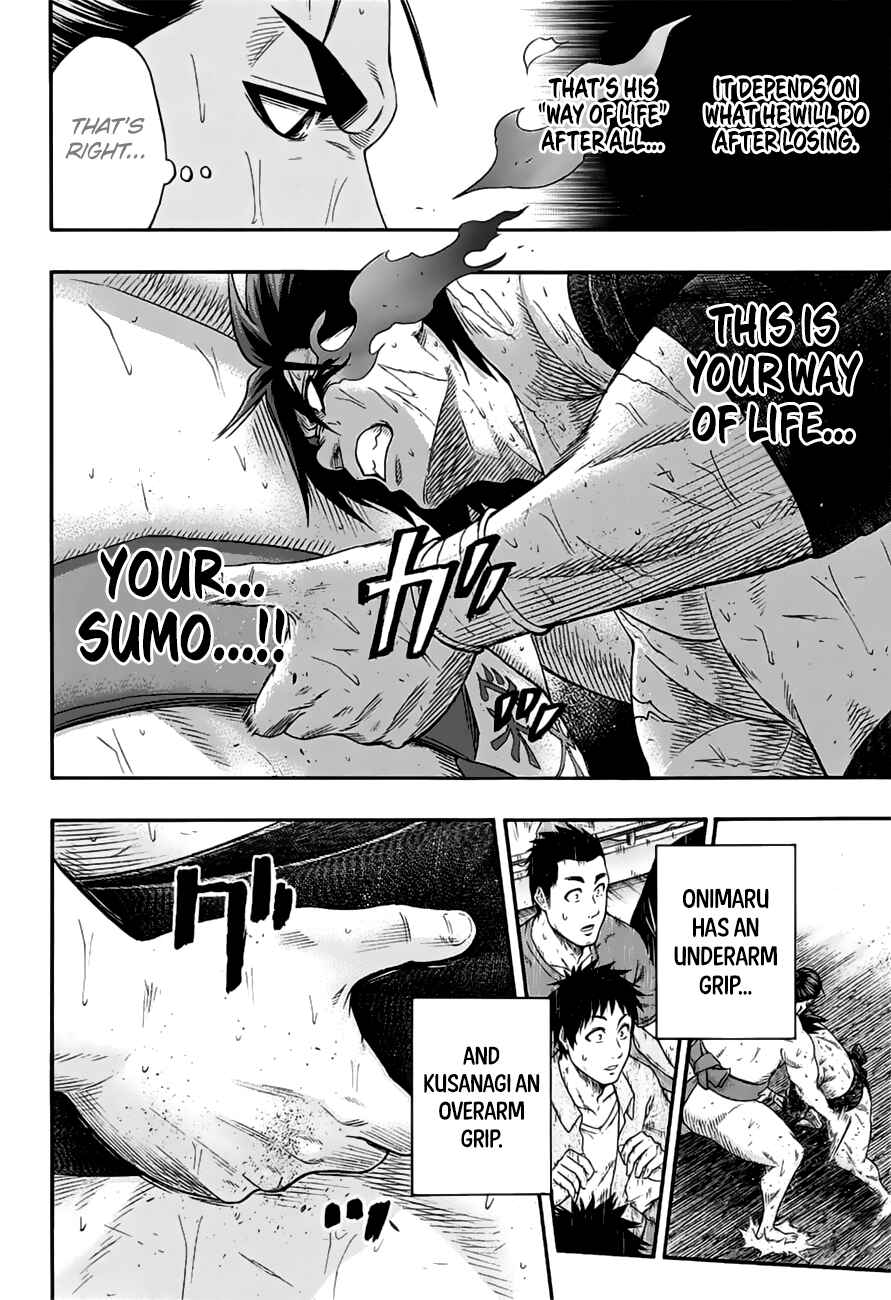 Page 15 Chapter 147 Hinomaru Sumo
