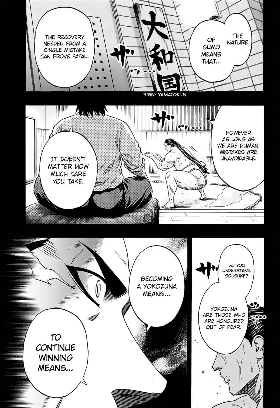 Page 8 Chapter 147 Hinomaru Sumo