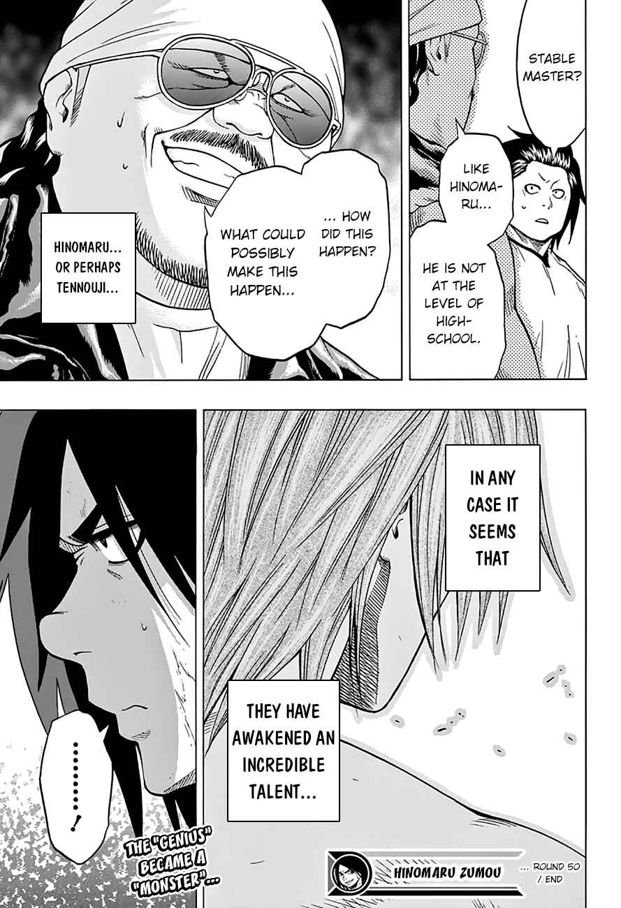 Page 19 Chapter 50 Hinomaru Sumo