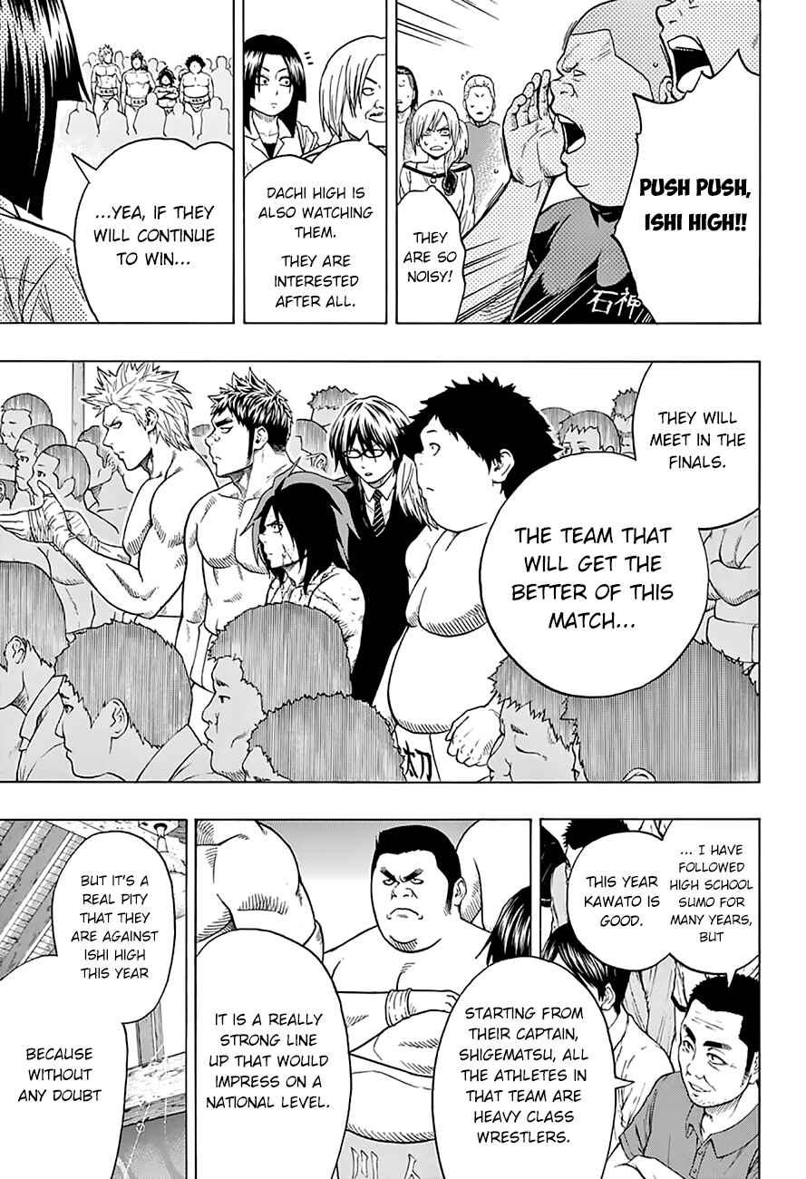 Page 6 Chapter 50 Hinomaru Sumo