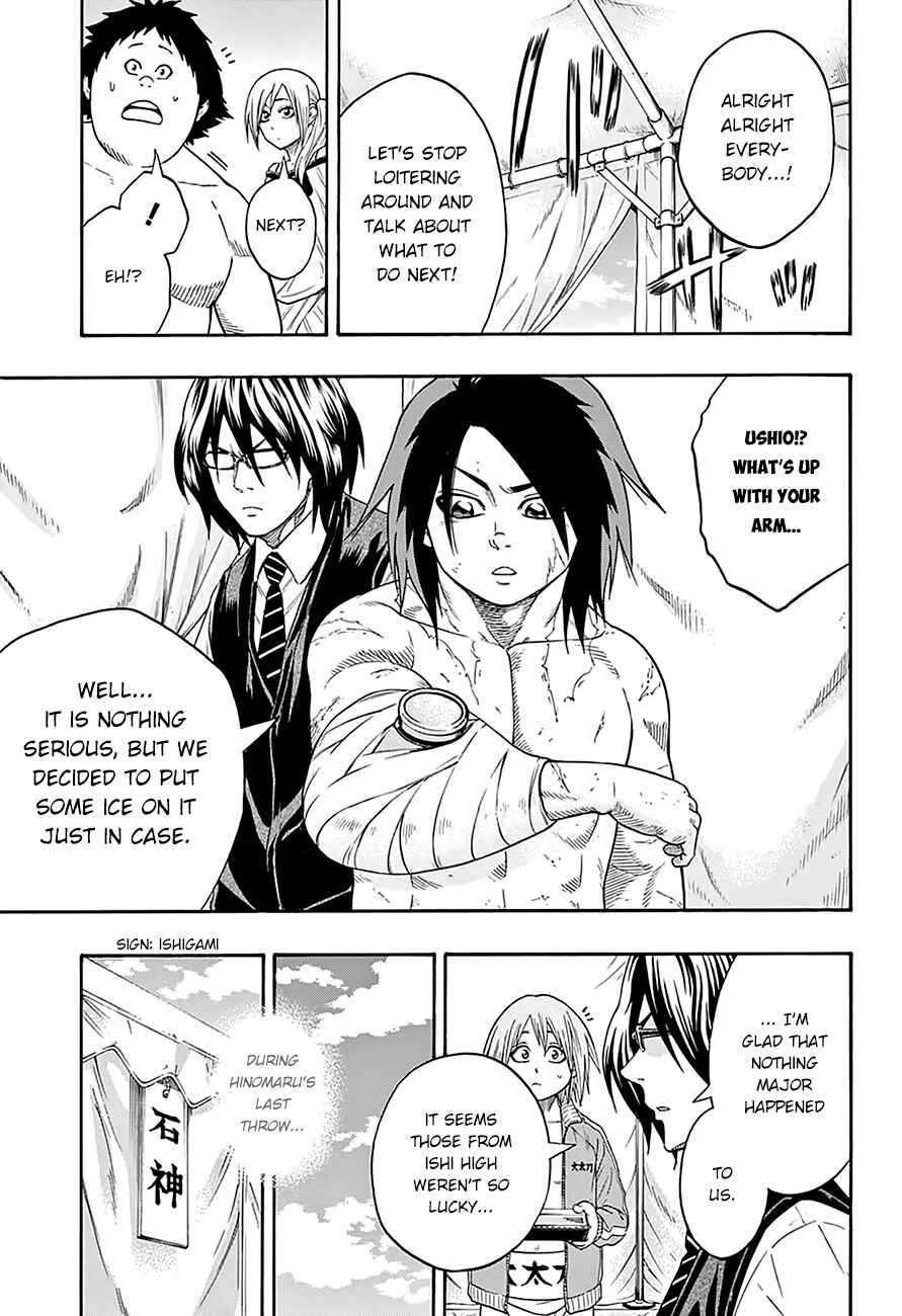 Page 11 Chapter 68 Hinomaru Sumo