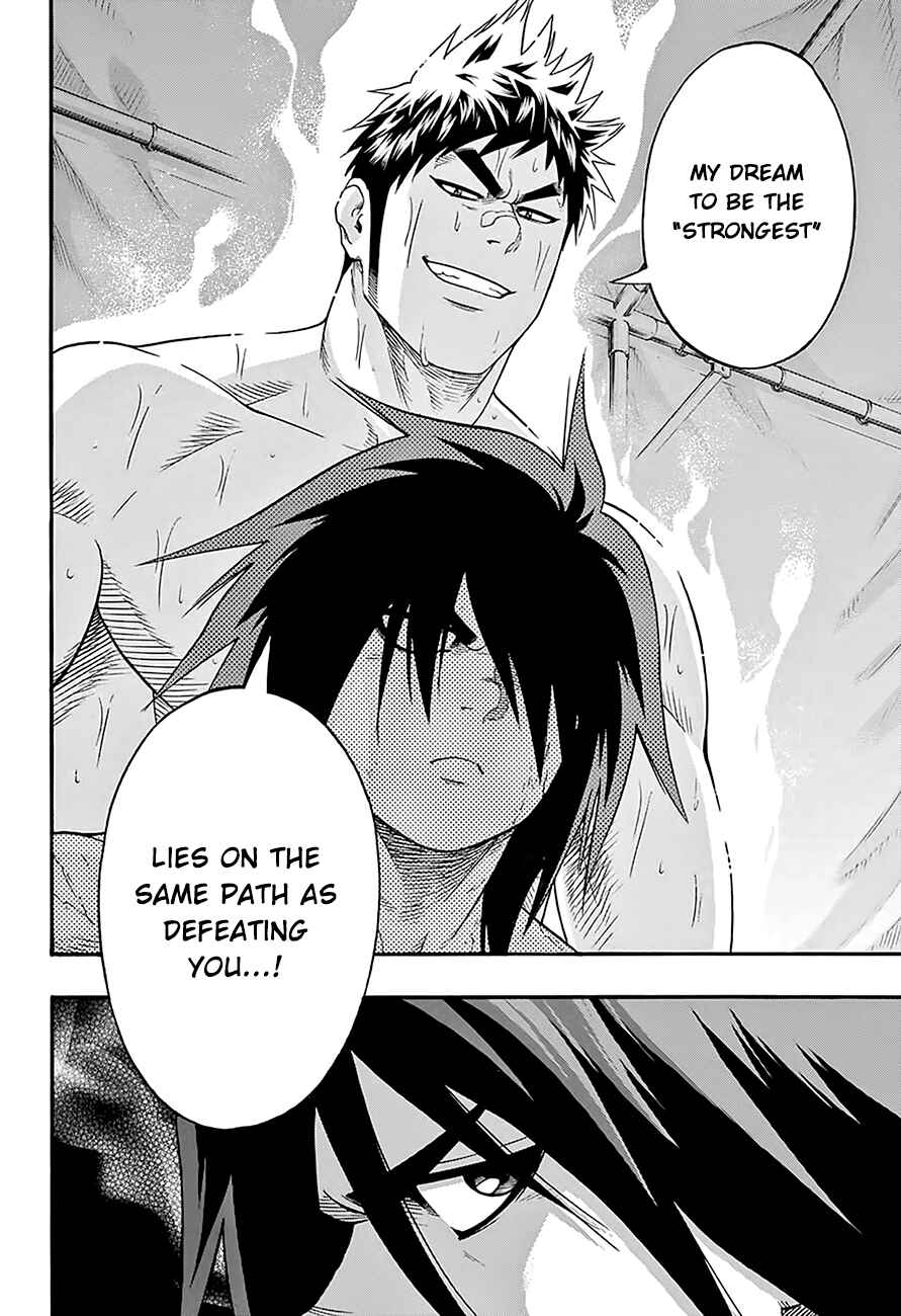 Page 20 Chapter 68 Hinomaru Sumo