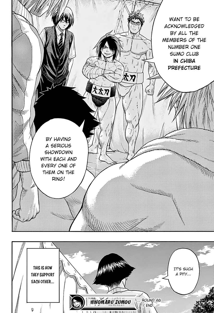Page 22 Chapter 68 Hinomaru Sumo