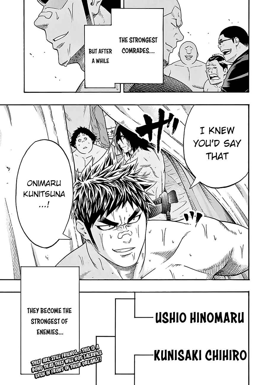 Page 23 Chapter 68 Hinomaru Sumo
