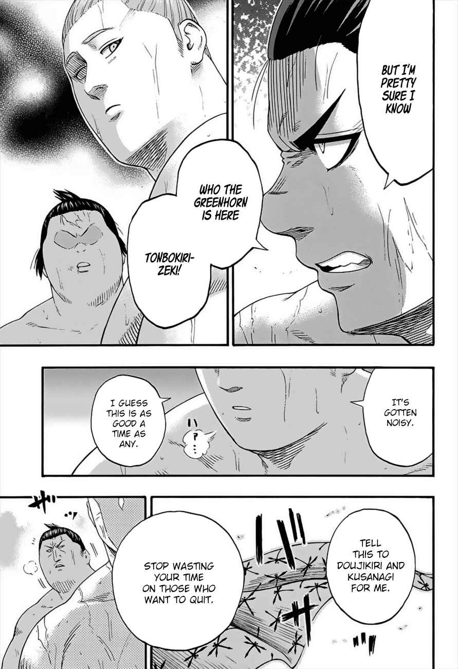 Page 14 Chapter 181 Hinomaru Sumo