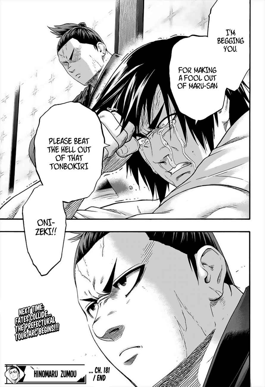 Page 18 Chapter 181 Hinomaru Sumo