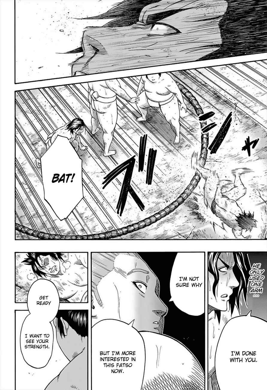 Page 5 Chapter 181 Hinomaru Sumo