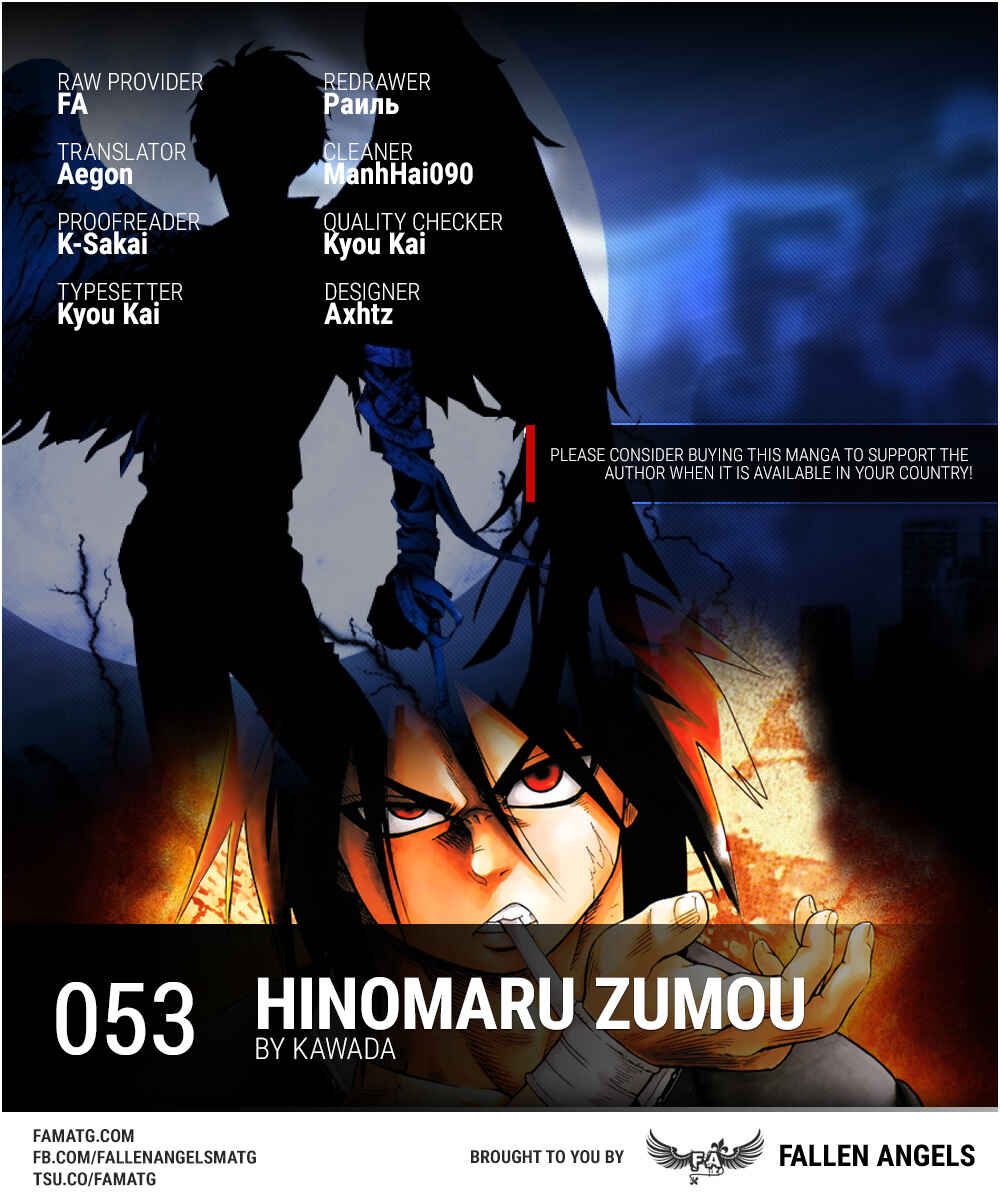 Page 1 Chapter 53 Hinomaru Sumo