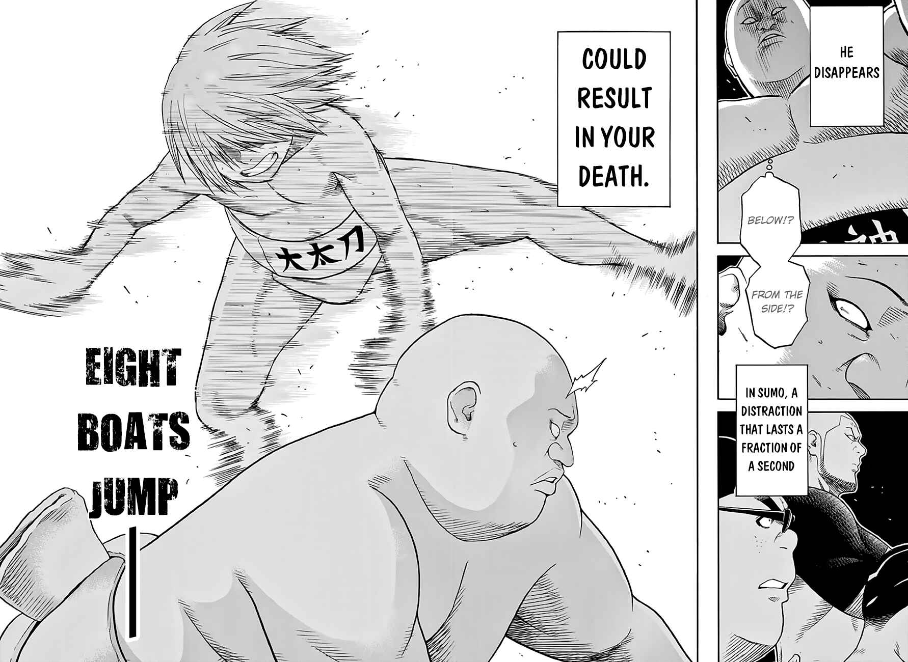 Page 13 Chapter 53 Hinomaru Sumo
