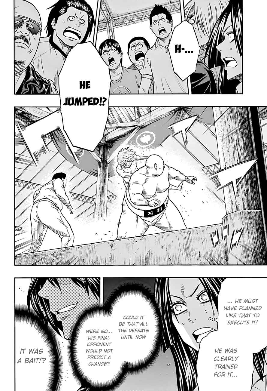 Page 14 Chapter 53 Hinomaru Sumo