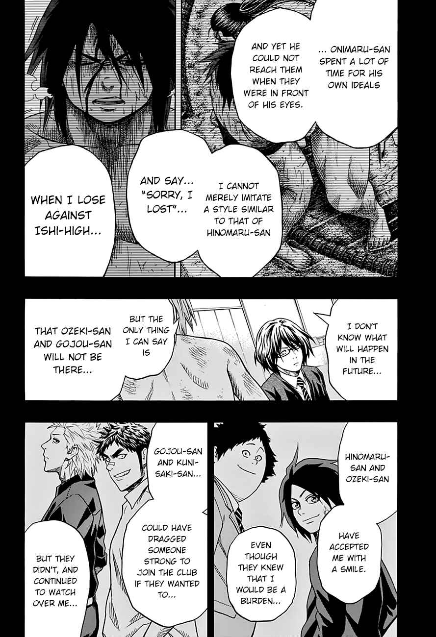 Page 16 Chapter 53 Hinomaru Sumo