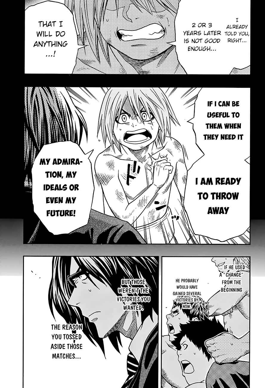 Page 17 Chapter 53 Hinomaru Sumo