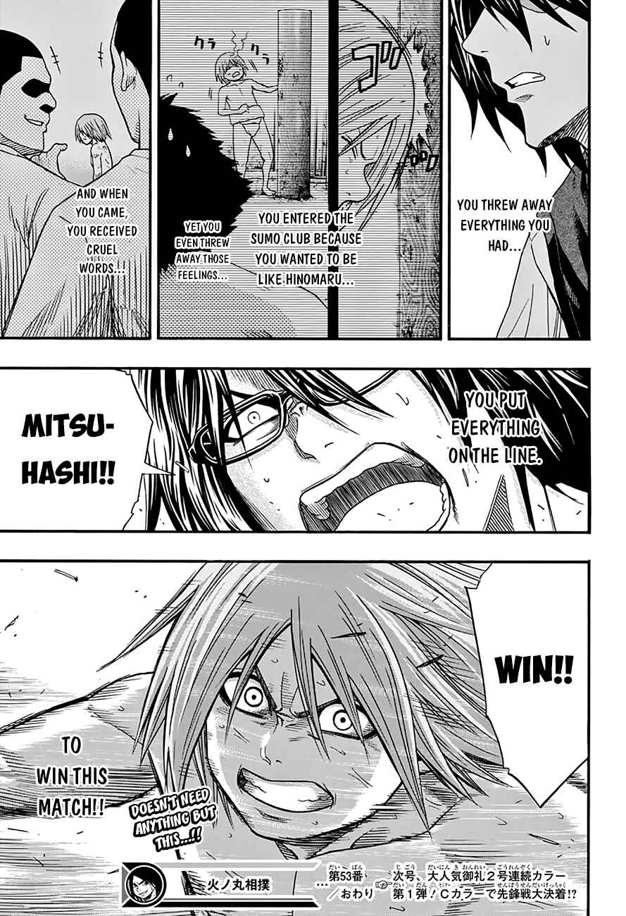 Page 19 Chapter 53 Hinomaru Sumo