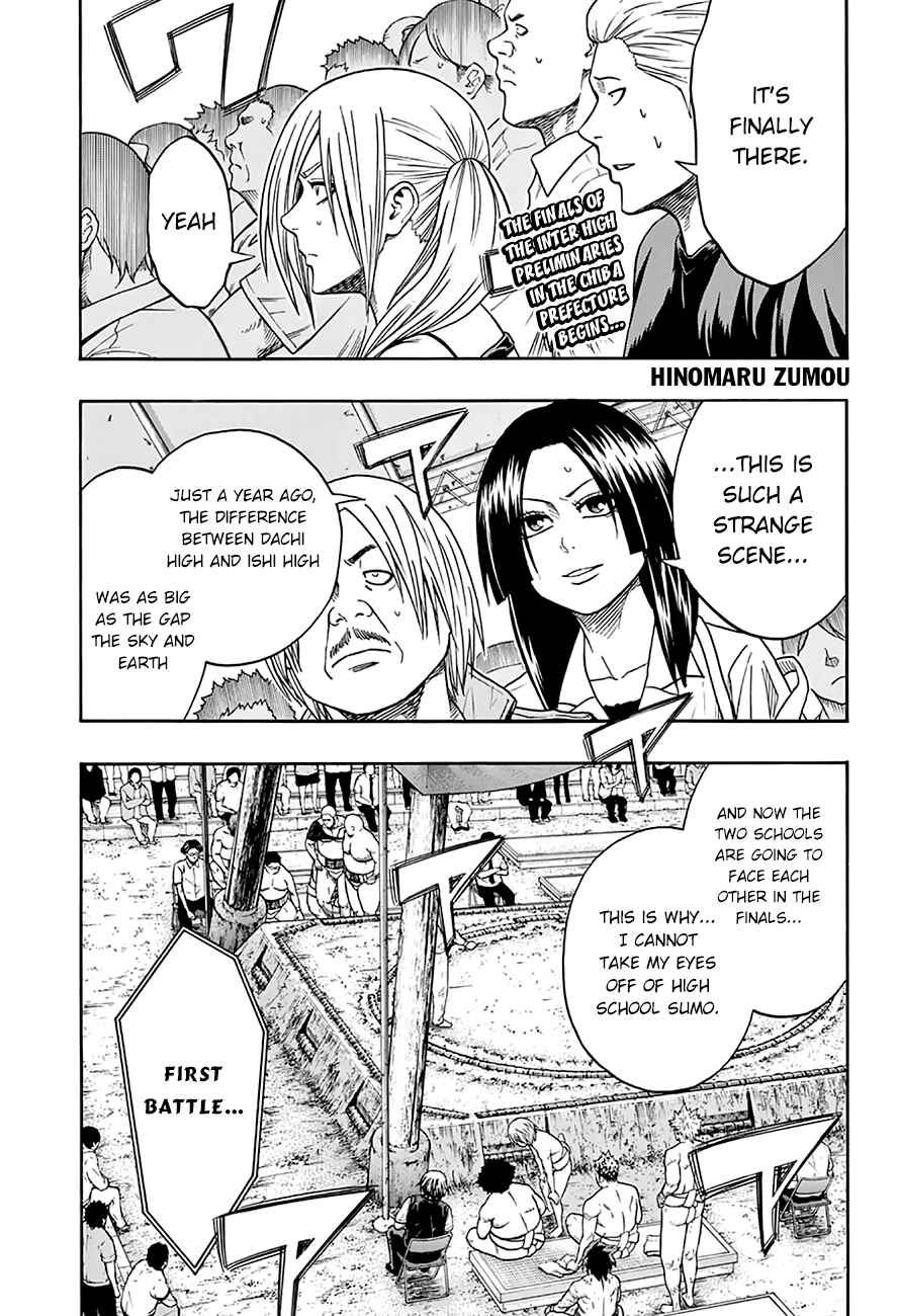 Page 2 Chapter 53 Hinomaru Sumo