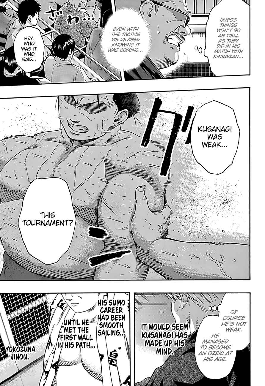 Page 13 Chapter 221 Hinomaru Sumo