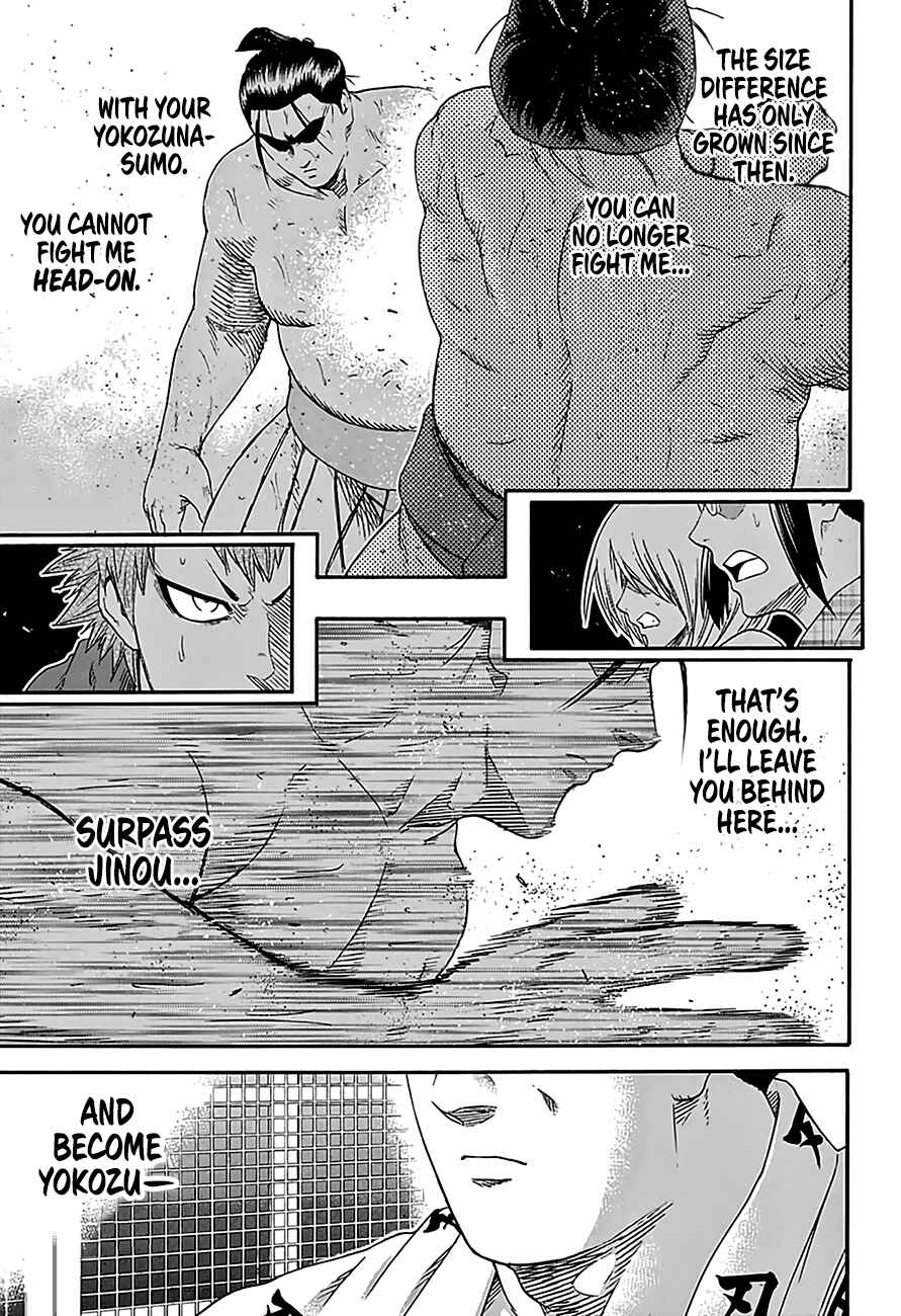 Page 15 Chapter 221 Hinomaru Sumo