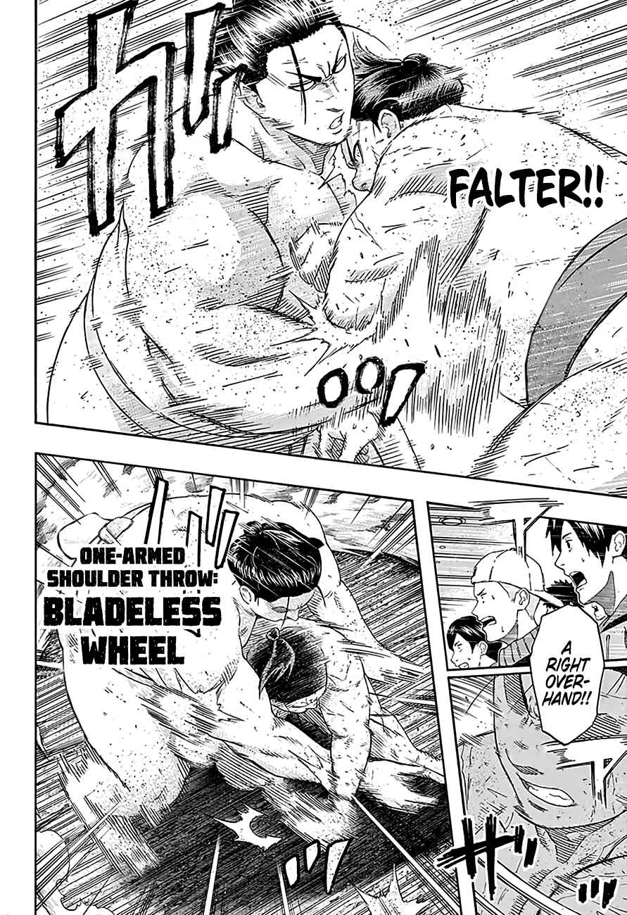 Page 5 Chapter 221 Hinomaru Sumo