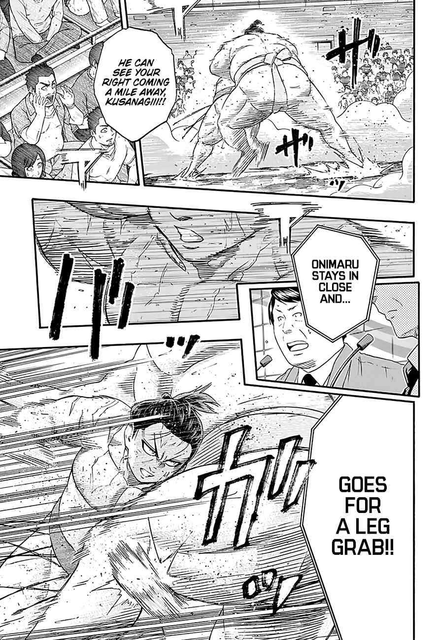Page 6 Chapter 221 Hinomaru Sumo