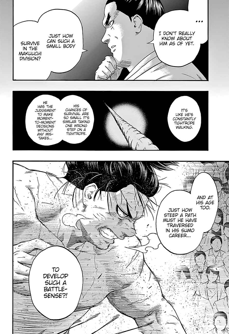 Page 11 Chapter 196 Hinomaru Sumo
