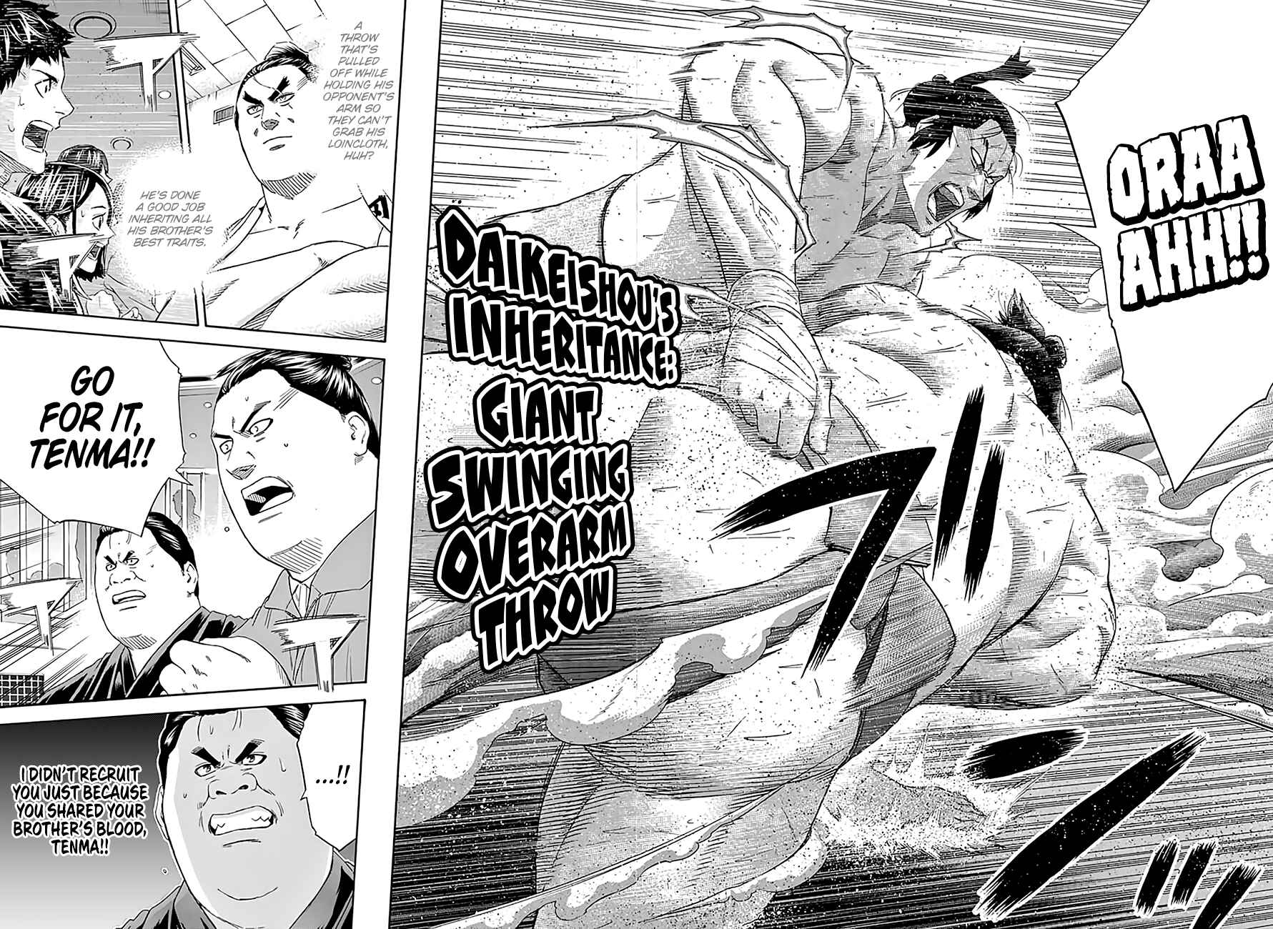 Page 7 Chapter 196 Hinomaru Sumo